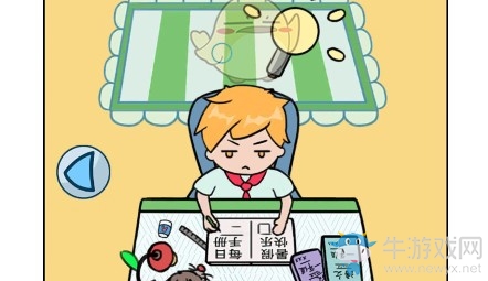 《暑假是一定要寫作業(yè)的》第二十三天通關(guān)攻略