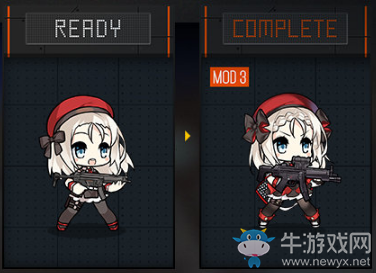 《少女前線》MP5改造介紹