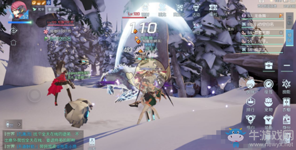 《龍族幻想》基金黨圣核升級攻略