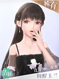 《閃耀暖暖》套裝館藏套裝大全