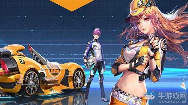 《qq飛車》必學(xué)的競(jìng)速技巧