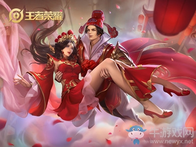 《王者榮耀》相聚七夕 羈絆皮膚新增局內(nèi)特性