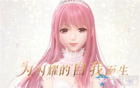 《閃耀暖暖》印象圖鑒大全