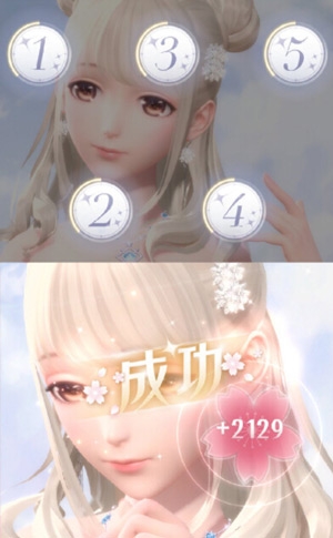 《閃耀暖暖》閃耀瞬間技巧攻略