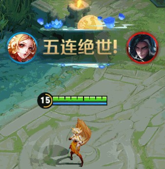 《王者榮耀》2019年七夕活動大全