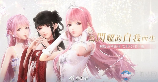 《閃耀暖暖》初期非凡卡攻略