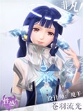 《閃耀暖暖》套裝館藏套裝大全