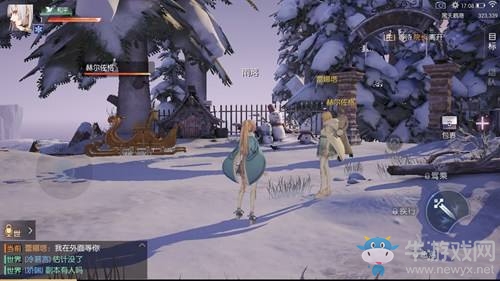 《龍族幻想》轉運技巧