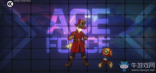 《王牌戰(zhàn)士》天才少年駭客模式玩法攻略