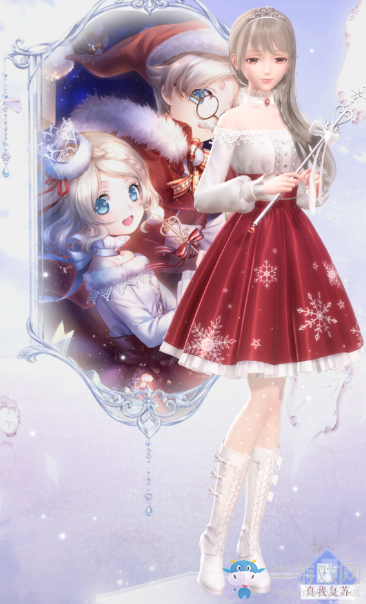 《閃耀暖暖》夏冬·魔法的祝福套裝介紹