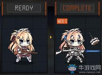 《少女前線》漢陽(yáng)造88式改造介紹
