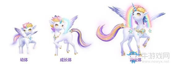 《qq飛車》手游彩虹獨(dú)角獸獲得方法