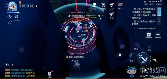《龍族幻想》東京跳躍者異聞攻略