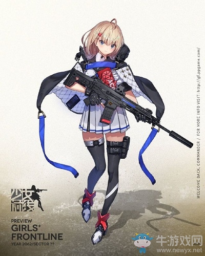 《少女前線》ACR介紹