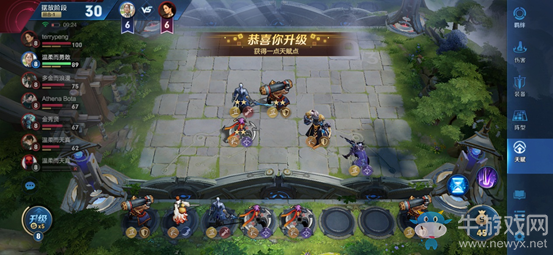 《王者榮耀》王者模擬戰(zhàn)怎么提升隊伍戰(zhàn)斗力