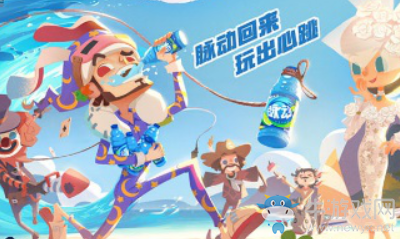 《第五人格》脈動聯(lián)動活動介紹