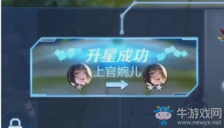 《王者榮耀》王者模擬戰(zhàn)怎么提升隊伍戰(zhàn)斗力