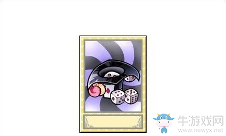 《大富翁9：世界之旅3》但丁特殊技能簡述