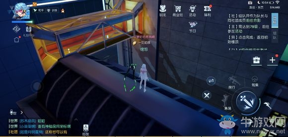 《龍族幻想》東京跳躍者異聞攻略