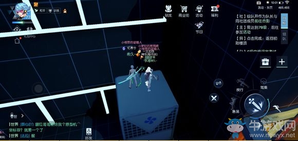 《龍族幻想》東京跳躍者異聞攻略