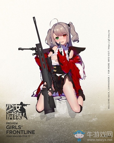 《少女前線》SSG3000介紹