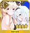 《Fgo》2019年8月日服英靈排行榜