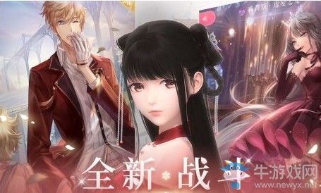 《閃耀暖暖》首充性?xún)r(jià)比分析