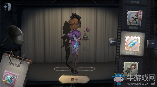《第五人格》脈動聯(lián)動活動介紹