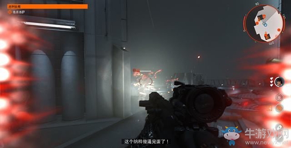 《德軍總部：新血液》X實驗室-末日任務流程