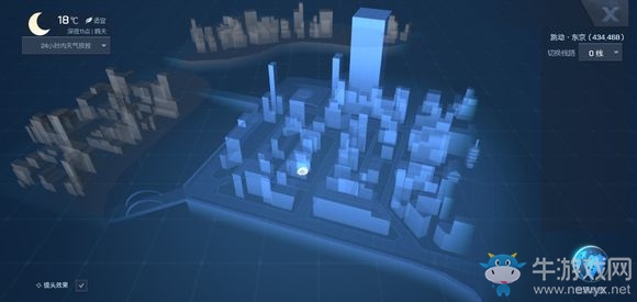 《龍族幻想》東京跳躍者異聞攻略