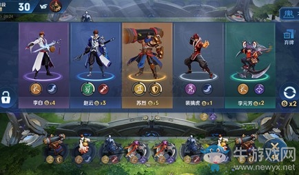 《王者榮耀》王者模擬戰(zhàn)怎么抽卡