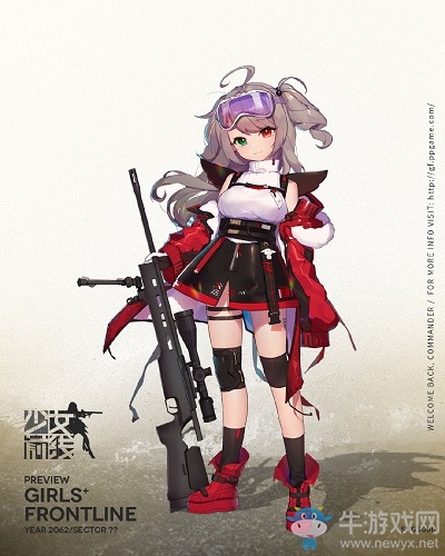《少女前線》SSG3000介紹