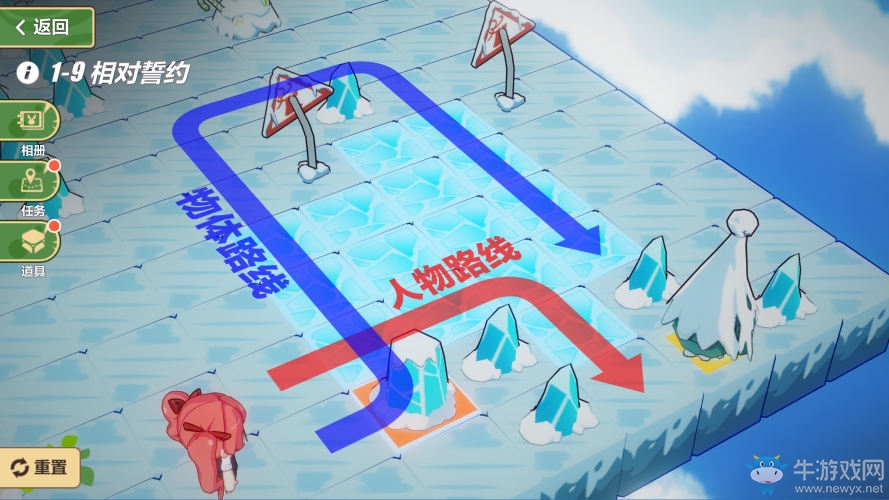 《崩壞3》奇異漂流永恒冰原攻略流程