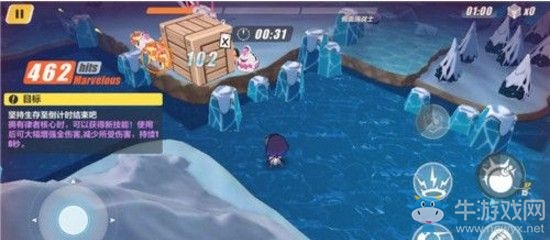 《崩壞3》奇異漂流永恒冰原ex-1攻略