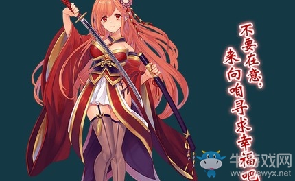 《天華百劍斬》義元左文字圖鑒一覽