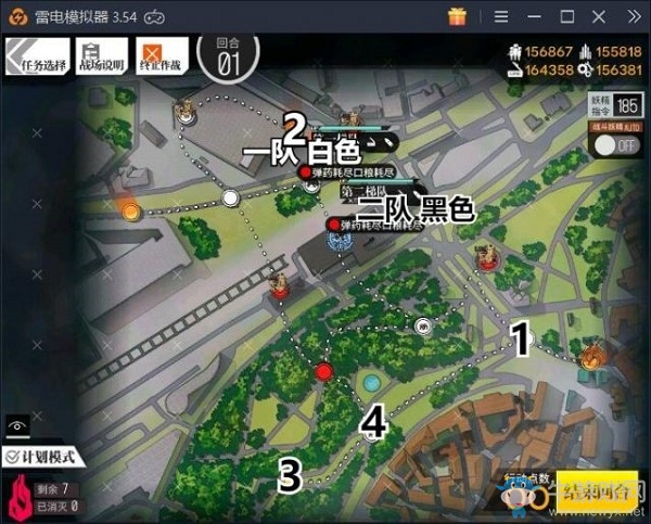 《少女前線》被束縛的幽靈2打撈攻略