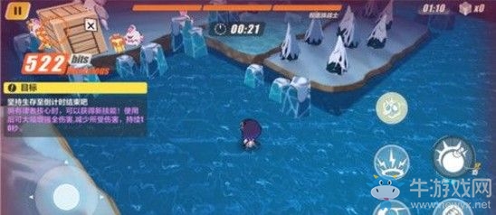 《崩壞3》奇異漂流永恒冰原ex-1攻略