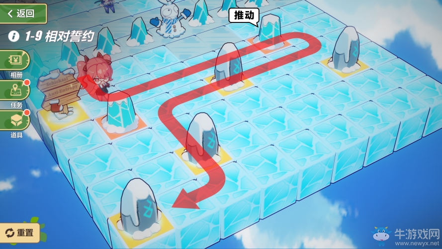 《崩壞3》奇異漂流永恒冰原攻略流程
