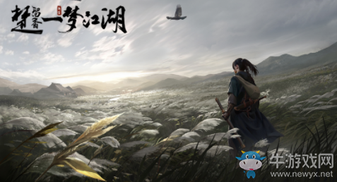 《一夢(mèng)江湖》手游中元節(jié)活動(dòng)介紹