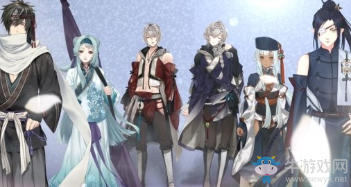《執(zhí)劍之刻》武士泡溫泉作用詳解