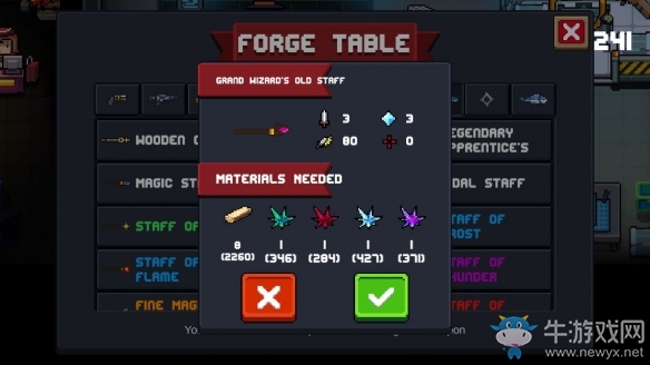 《元氣騎士》大巫師舊法杖武器品質性能詳解