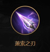 《王者榮耀》新英雄馬超技能介紹
