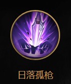 《王者榮耀》新英雄馬超技能介紹