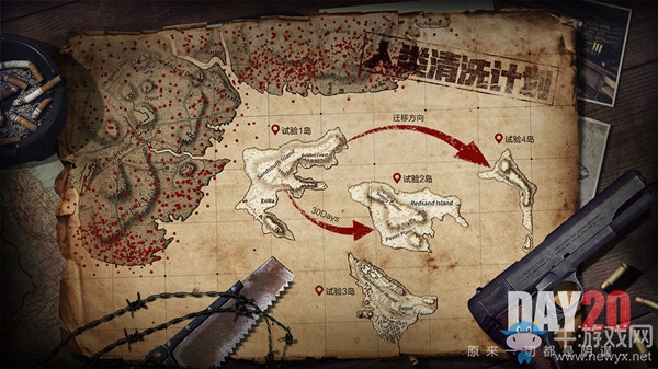 《王牌戰(zhàn)爭：文明重啟》徽章獲得攻略