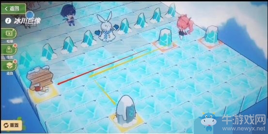 《崩壞3》奇異漂流冰川巨像攻略
