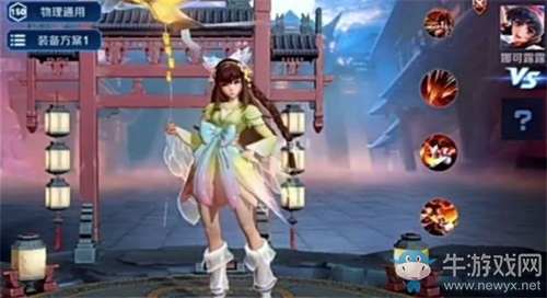 《王者榮耀》娜可露露新皮膚娜可媽耶上線時間