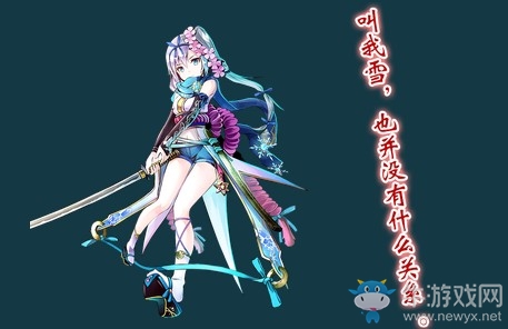 《天華百劍斬》江雪左文字圖鑒一覽