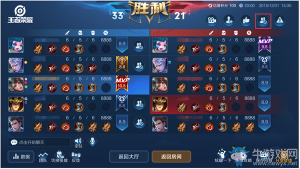 《王者榮耀》8月12搶先服五虎上將版本更新公告