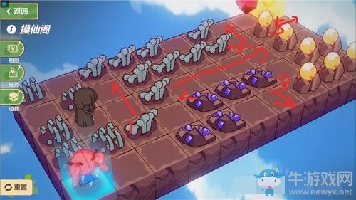 《崩壞3》奇異漂流摸仙閣流程攻略