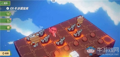 《崩壞3》奇異漂流熔巖旅館EX-9攻略